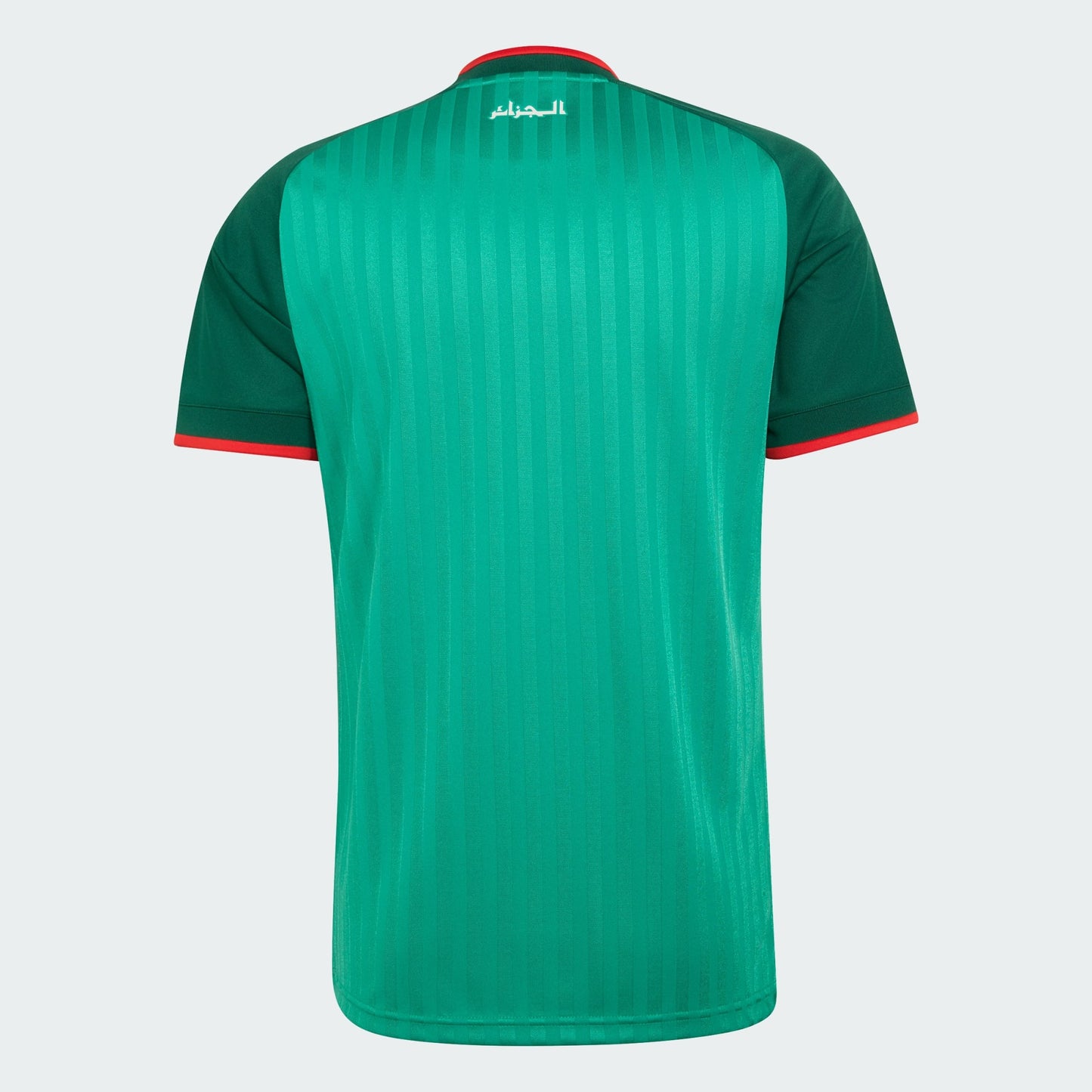 Maillot extérieur Algérie 2026