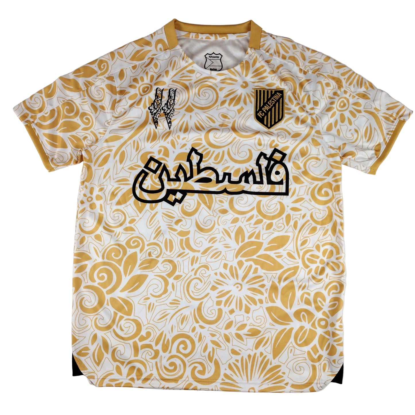 Maillot concept Palestine