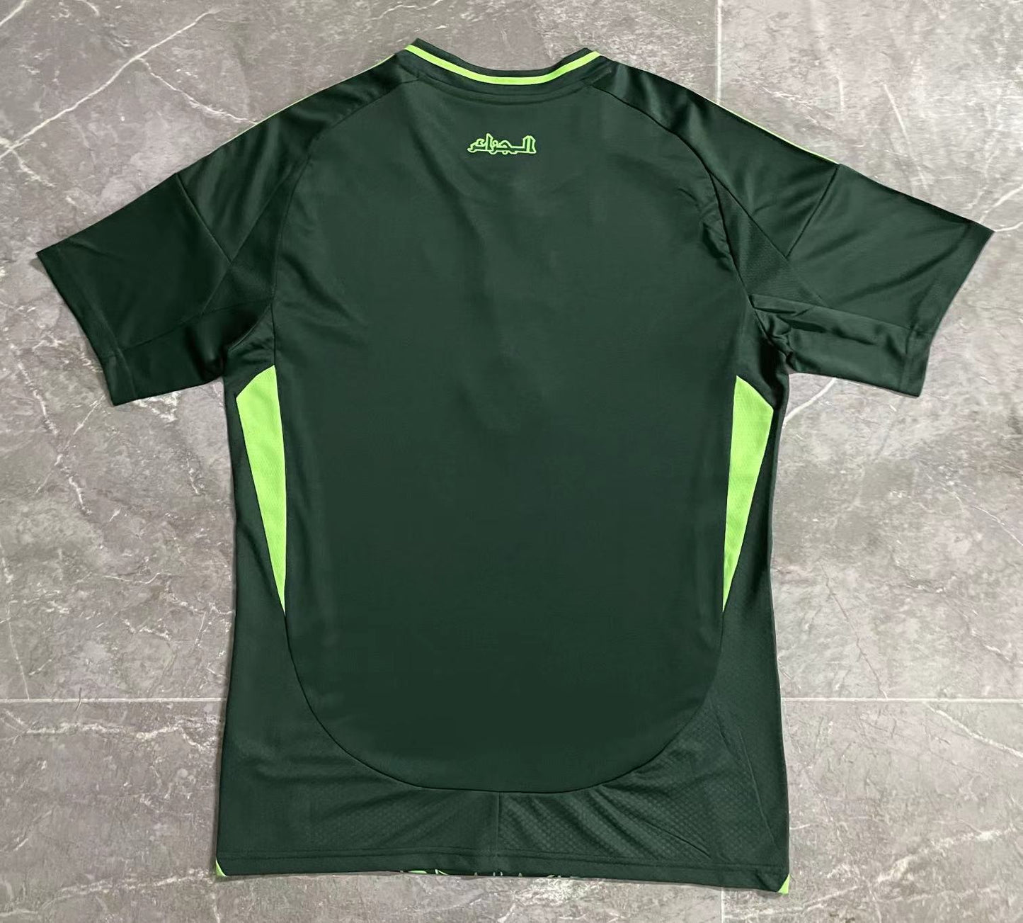 Maillot concept Algérie