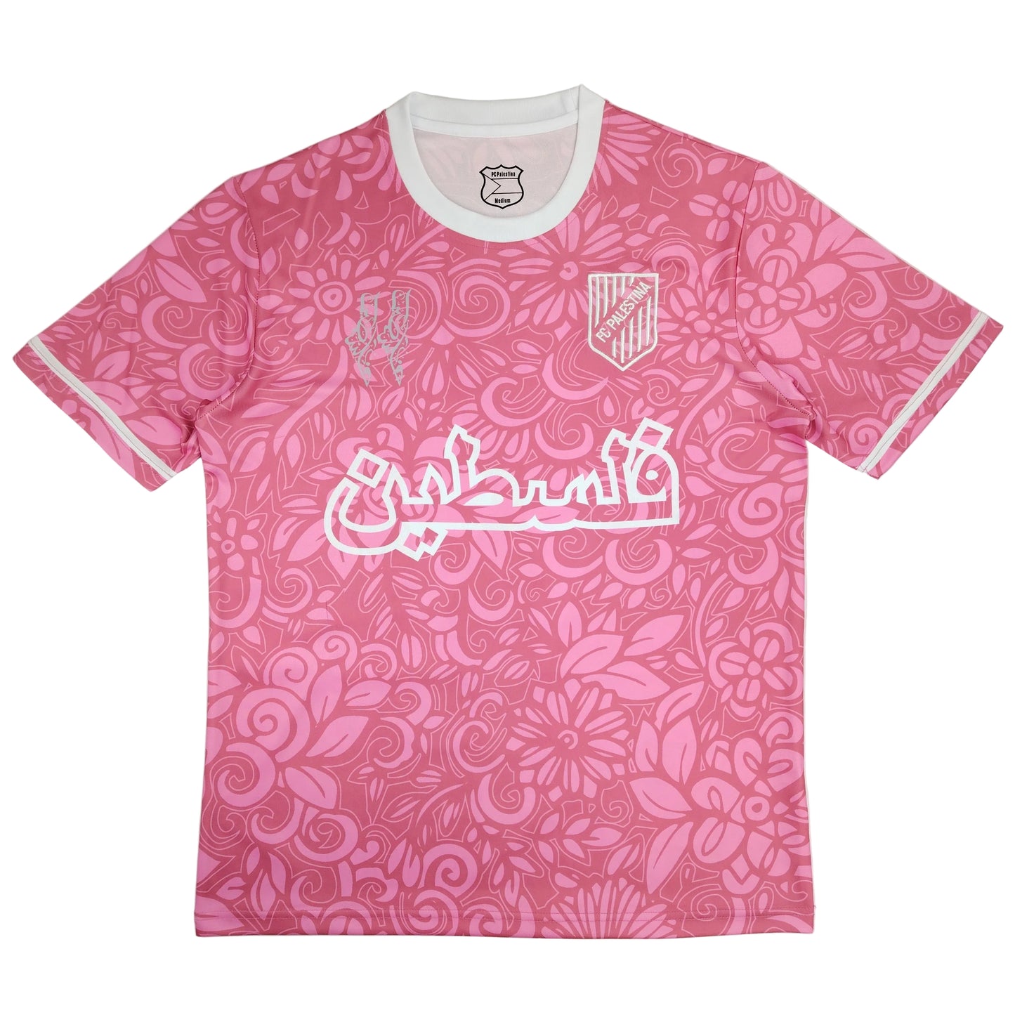 Maillot concept Palestine