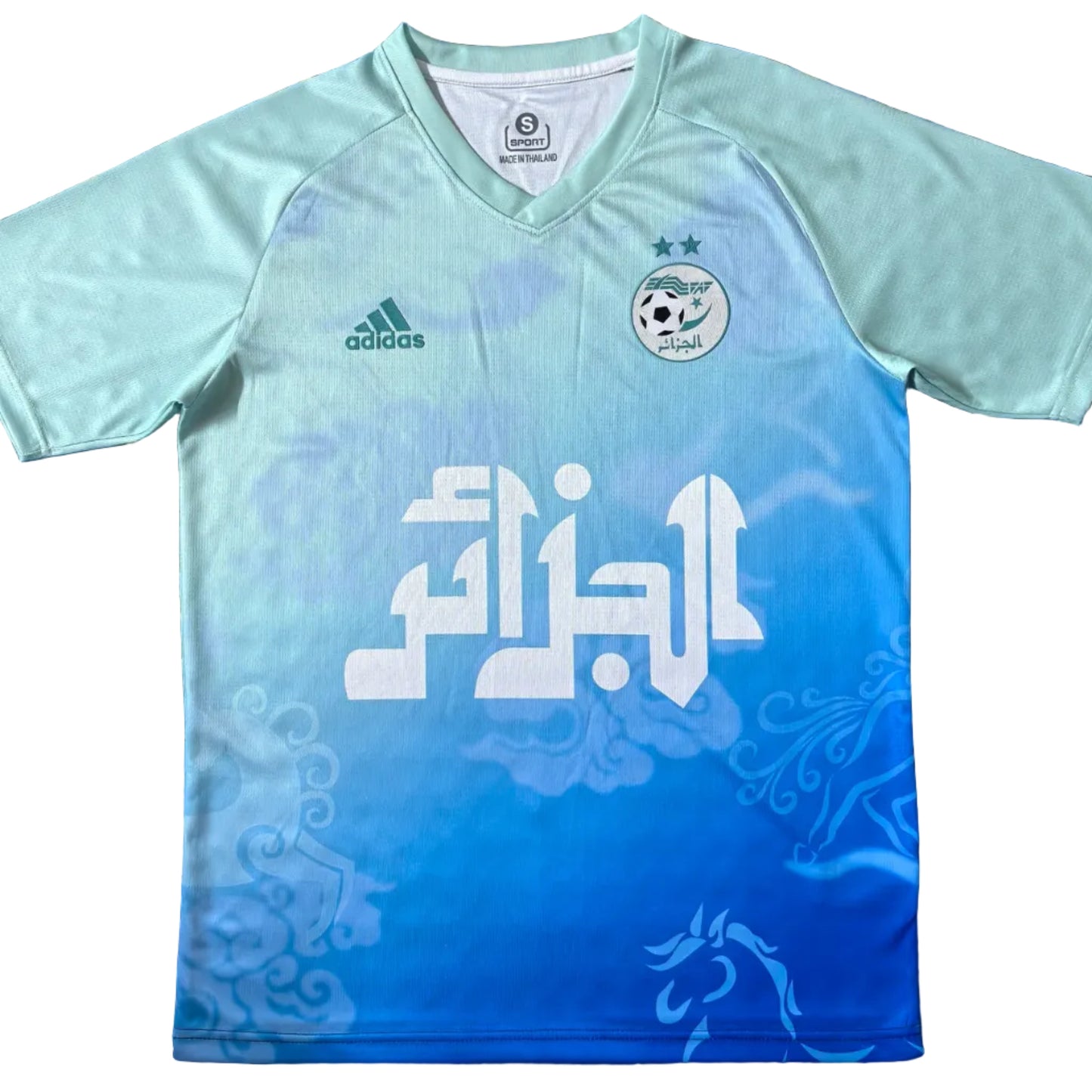 Maillot concept Algérie