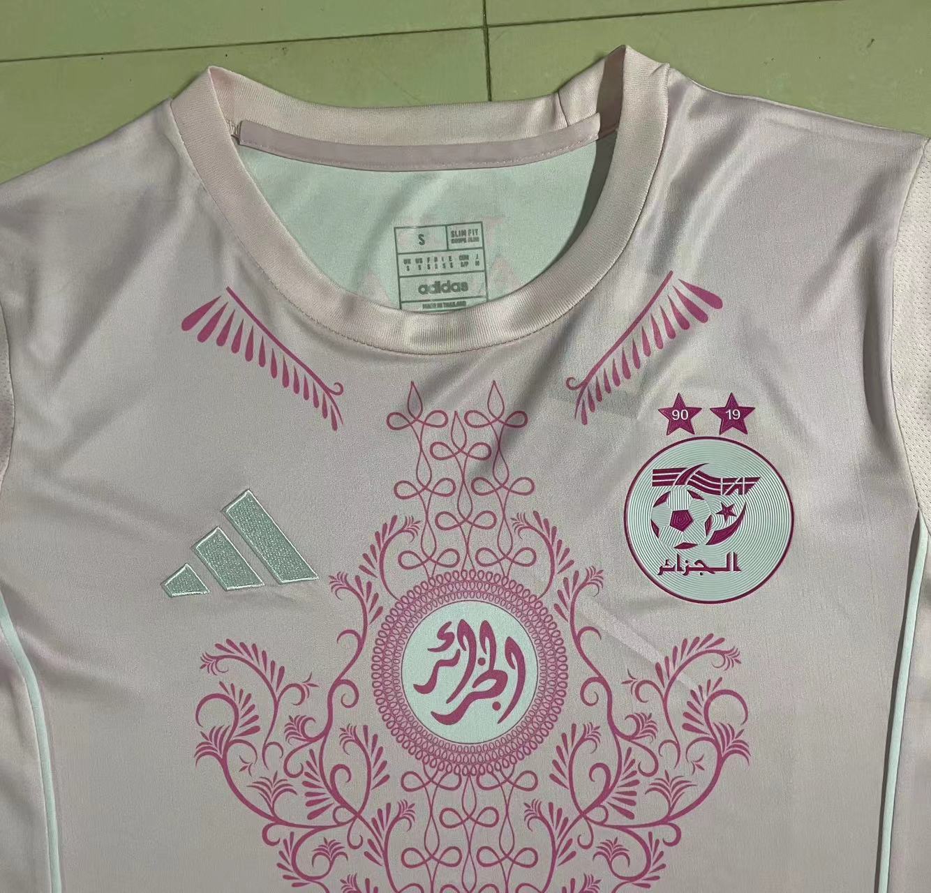 Maillot concept Algérie rose