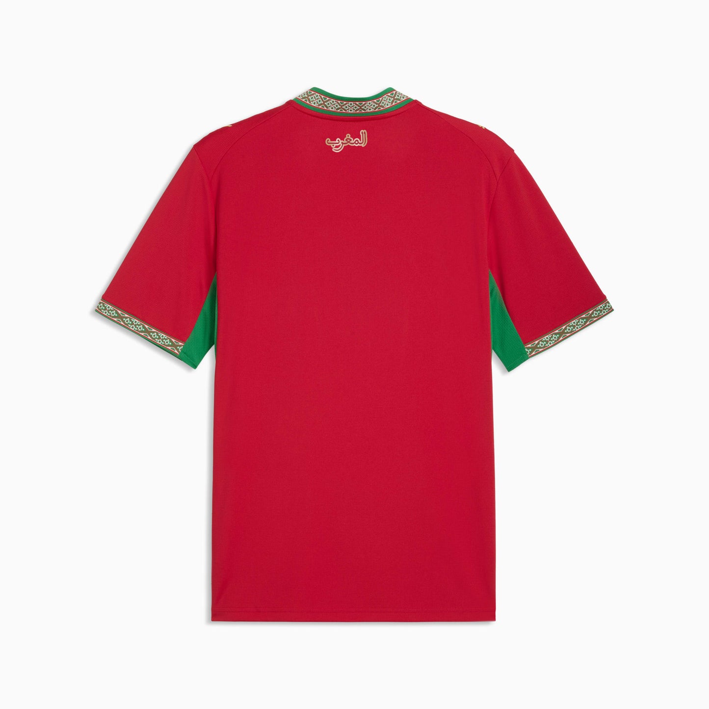 Maillot domicile Maroc 2026